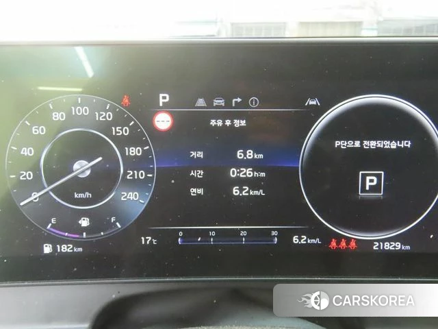 Kia Sportage 5th Generation id 3850647 из Кореи 18