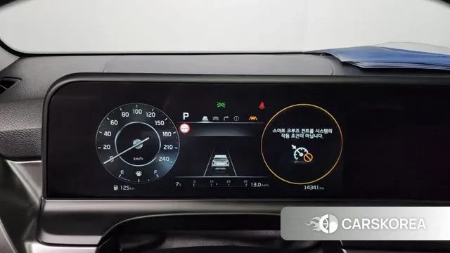 Kia The New Seltos id 3457698 из Кореи 18