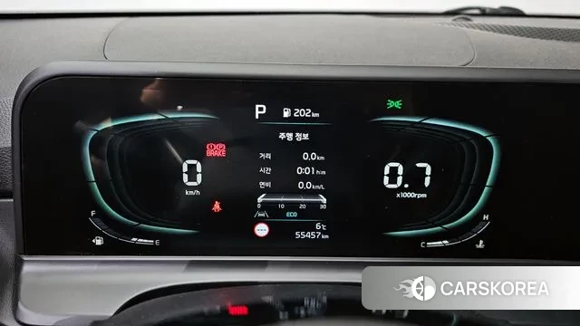 Kia The New Seltos id 3680279 из Кореи 18