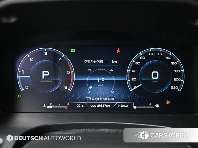 Ssangyong All New Rexton id 4433529 из Кореи 18