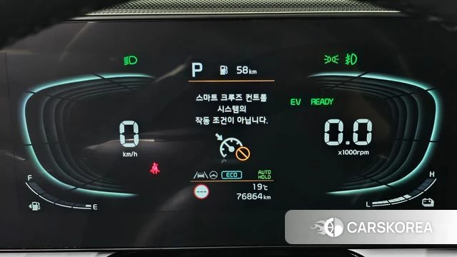 Kia Di Ol Nu Niro id 3922906 из Кореи 18