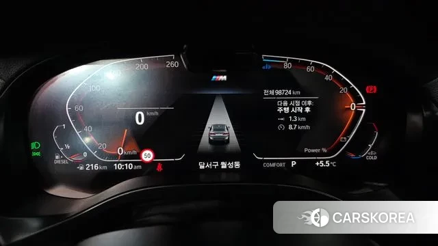 BMW X4 (G02) id 3759023 из Кореи 18