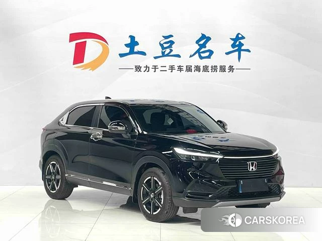 Honda Binzhi id 3983472 из Китая 14
