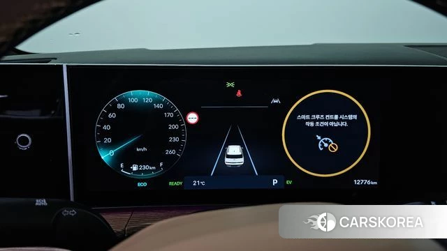 Hyundai Santa Fe (MX5) id 4847638 из Кореи 18