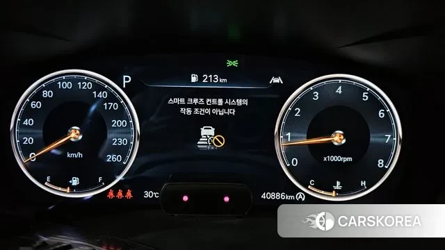 Genesis The New G70 id 3044138 из Кореи 18