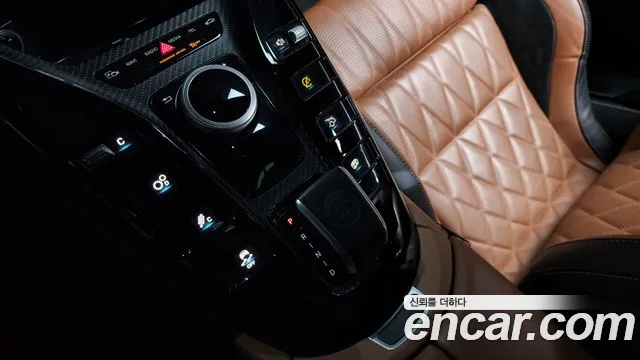 Mercedes-Benz AMG GT id 2730350 из Кореи 17