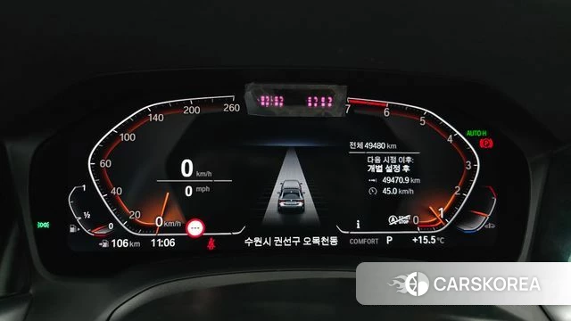BMW 4 Series (G22) id 4250297 из Кореи 29