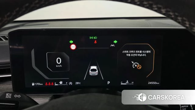 Kia The New K5 3rd generation id 4474628 из Кореи 28