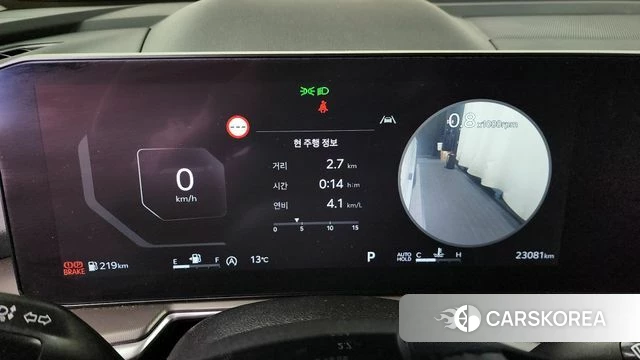 Kia The New Sorento 4th Generation id 3817779 из Кореи 18