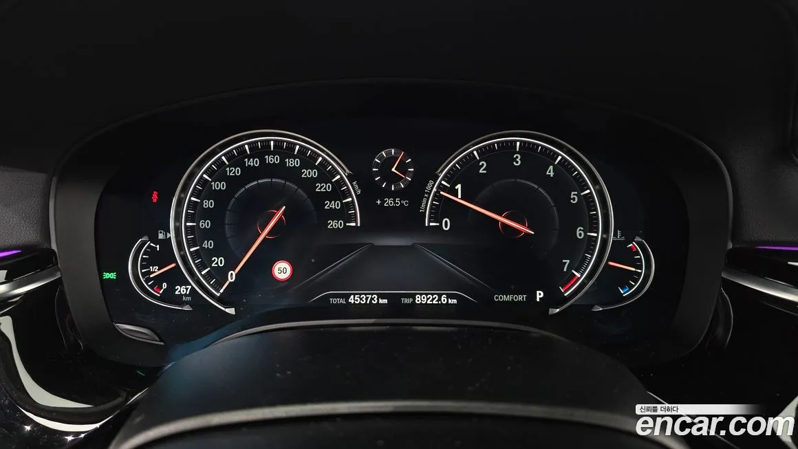 BMW 5 Series (G30) id 1903477 из Кореи 18