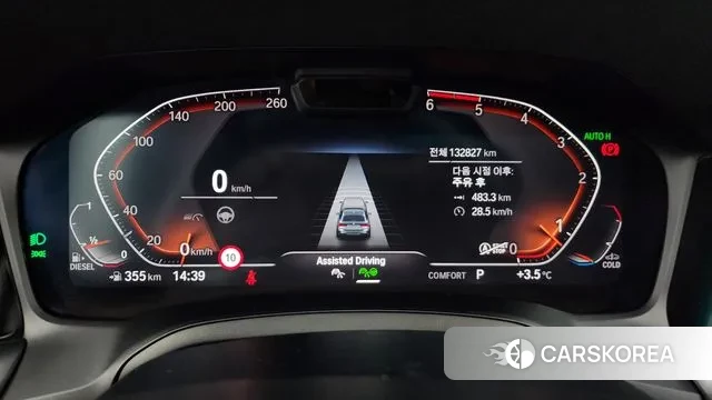 BMW 3 Series (G20) id 3509354 из Кореи 18