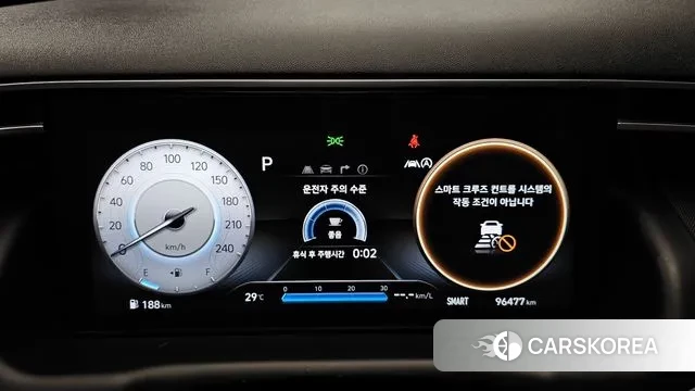 Hyundai Tucson (NX4) id 2930441 из Кореи 18