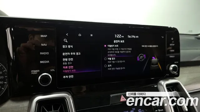 Kia Sorento 4th Generation id 2747501 из Кореи 18