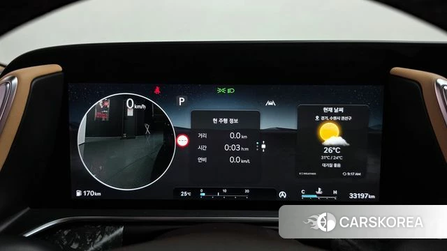 Genesis G90 (RS4) id 4706759 из Кореи 36
