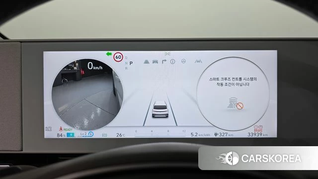 Hyundai Ionic 5 id 3934114 из Кореи 18