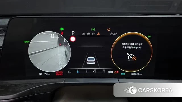 Kia K8 Hybrid id 3508496 из Кореи 18