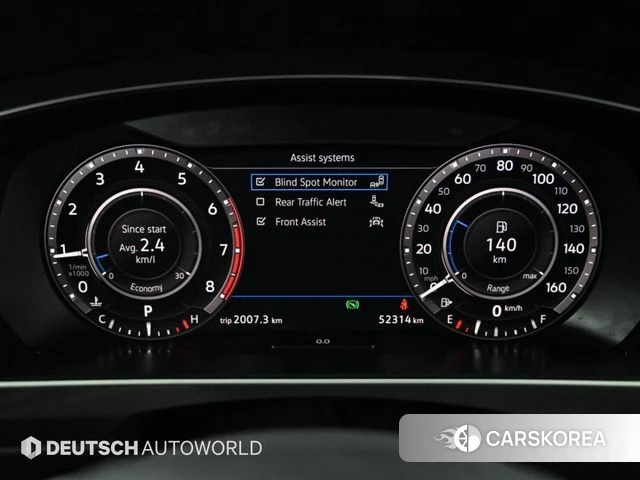 Volkswagen Tiguan Allspace id 4785387 из Кореи 18