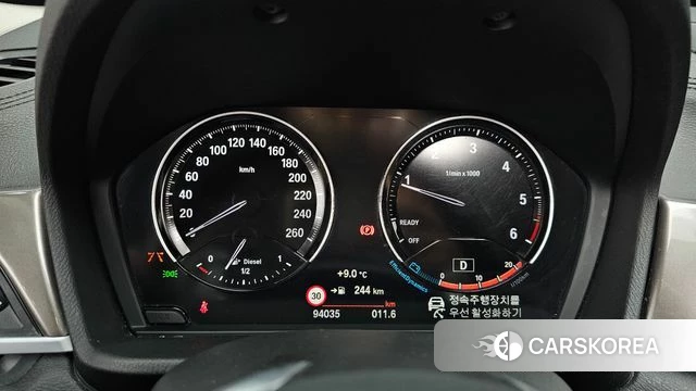 BMW X1 (F48) id 3827959 из Кореи 18