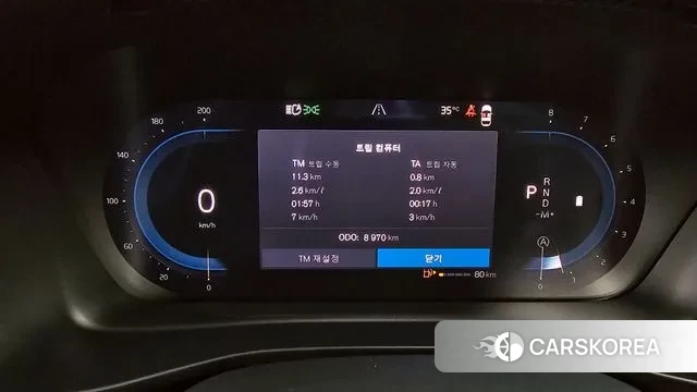 Volvo XC40 id 2993208 из Кореи 18