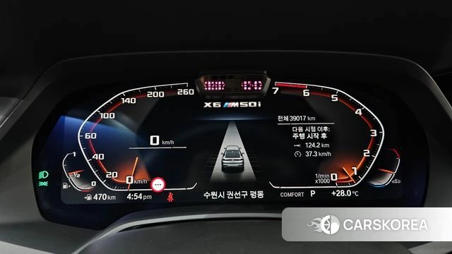 BMW X6 (G06) id 3922469 из Кореи 18