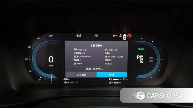 Volvo XC40 Richards id 3812031 из Кореи 18