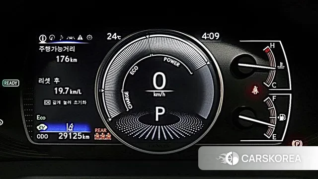 Lexus ES300h 7th generation id 3022198 из Кореи 18