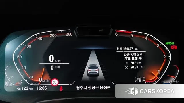 BMW X7 (G07) id 3192808 из Кореи 18