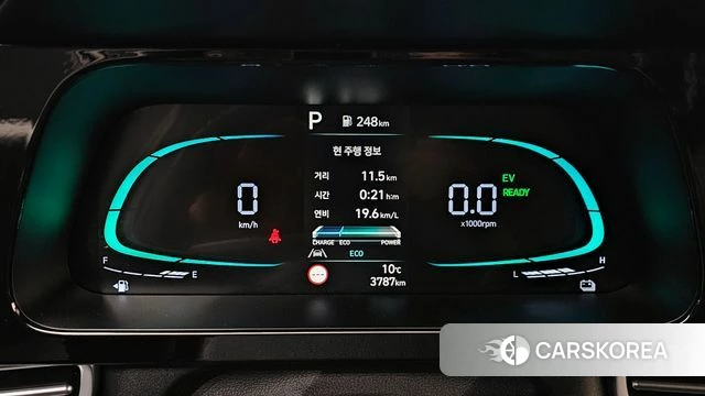 Hyundai The New Avante Hybrid (CN7) id 3896431 из Кореи 18