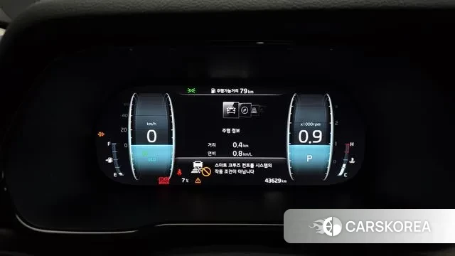 Kia Mohave Master id 3620813 из Кореи 18