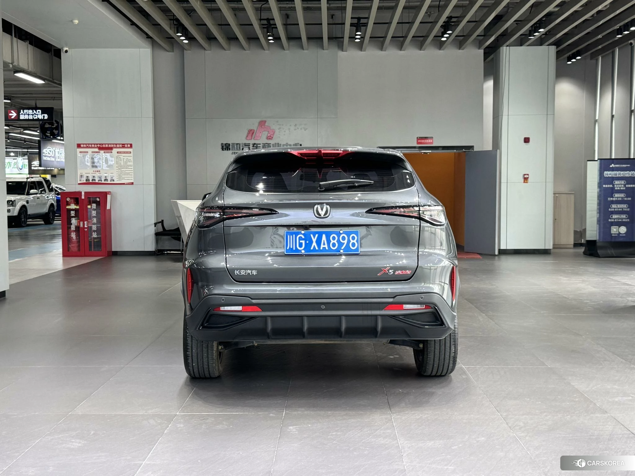 Chang'an X5 PLUS id 4510691 из Китая 12