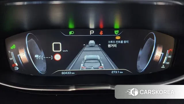 Peugeot 5008 second generation id 3085188 из Кореи 18