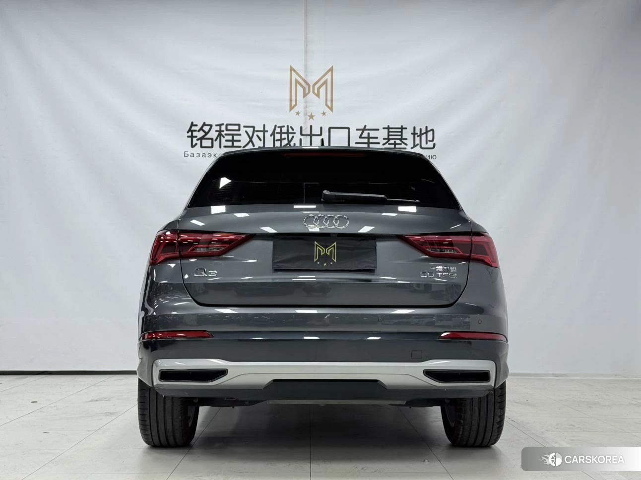 Audi Q3 id 4473513 из Китая 24