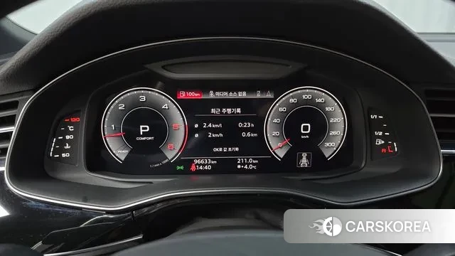 Audi Q7 (4M) id 3625882 из Кореи 18