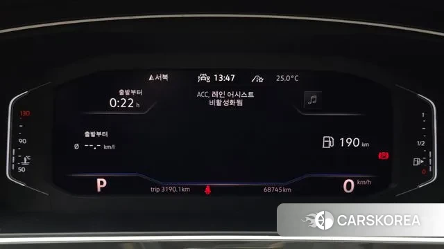 Volkswagen Tiguan second Generation id 3043070 из Кореи 18