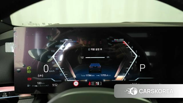 BMW 5 Series (G60) id 3841180 из Кореи 18