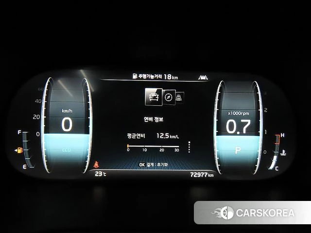 Kia Mohave Master id 4727278 из Кореи 16
