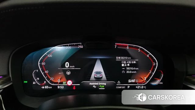 BMW 5 Series (G30) id 4422267 из Кореи 18