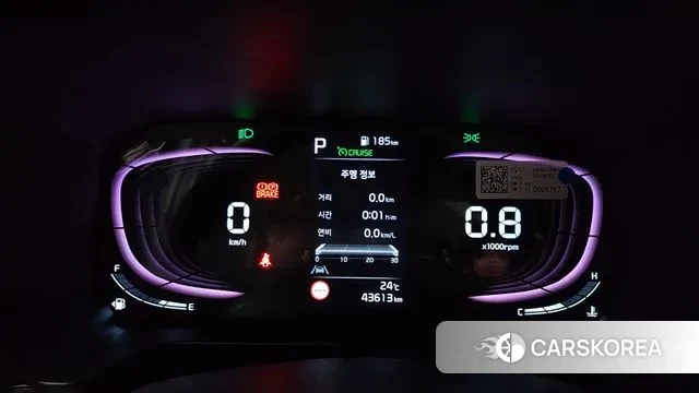 Kia The New Kia Ray id 2958931 из Кореи 18