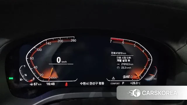 BMW X4 (G02) id 3054525 из Кореи 18