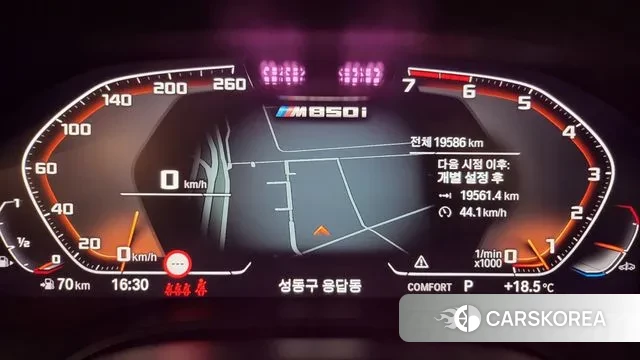 BMW 8 Series (G15) id 3462354 из Кореи 18