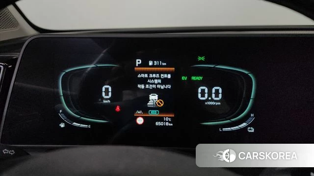 Kia Sportage 5th Generation Hybrid id 3877439 из Кореи 18