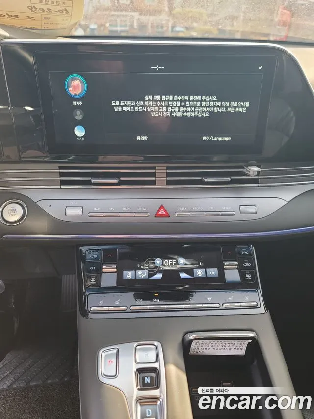 Hyundai The New Grandeur IG id 2507684 из Кореи 10