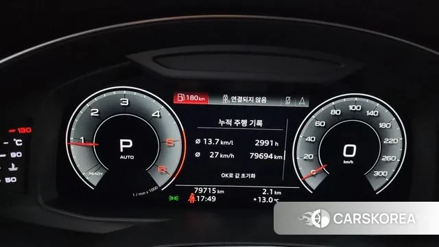 Audi A6 (C8) id 3402479 из Кореи 18