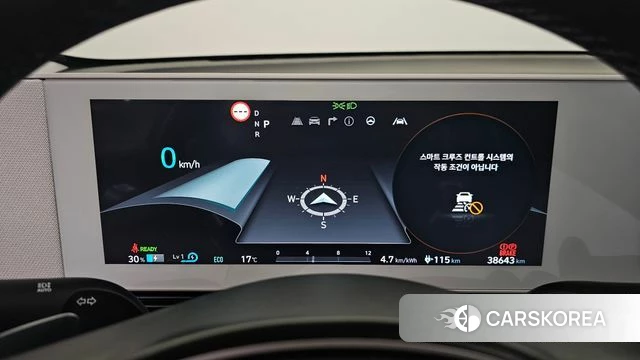 Hyundai Ionic 5 id 4243331 из Кореи 18