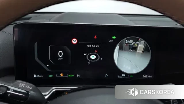 Kia The New Sorento 4th Generation id 3523499 из Кореи 18