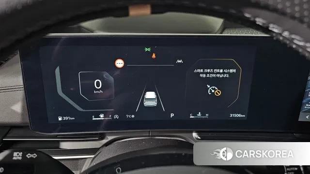 Kia The New Carnival 4th Generation id 3576143 из Кореи 18