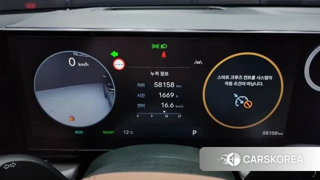 Hyundai Grandeur Hybrid (GN7) id 3415725 из Кореи 18