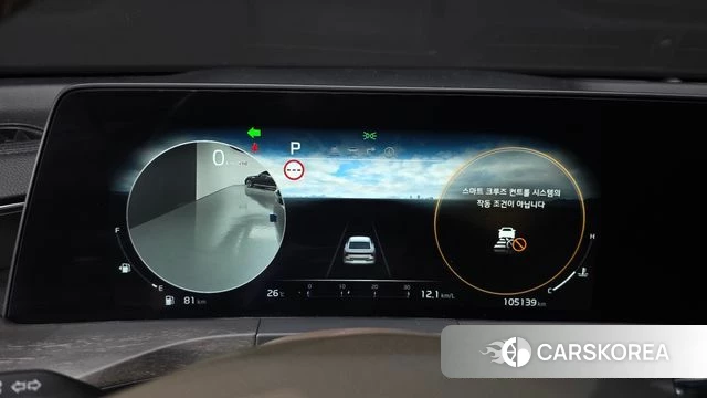 Kia K8 id 4618853 из Кореи 31