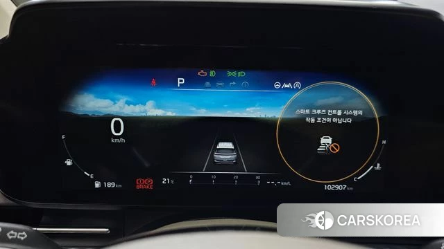 Kia Carnival 4th generation id 4401791 из Кореи 41