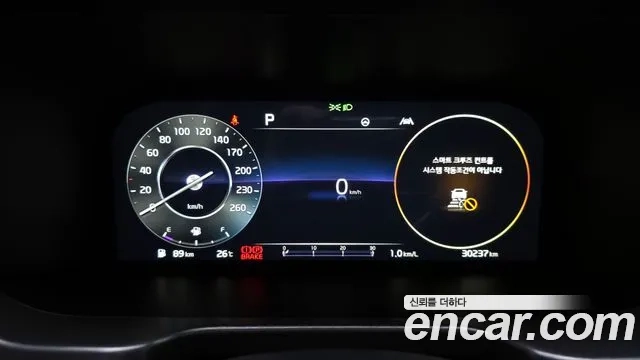 Kia Sorento 4th Generation id 2954488 из Кореи 18